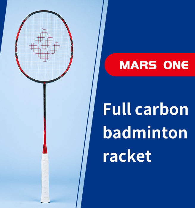 Lingmei Mars One Badminton Racket on sale at Badminton Warehouse