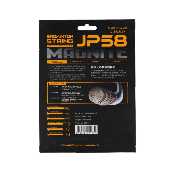 HNDRD JP58 Badminton String on sale at Badminton Warehouse