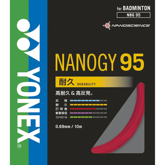 Yonex Nanogy 95 Badminton String on sale at Badminton Warehouse