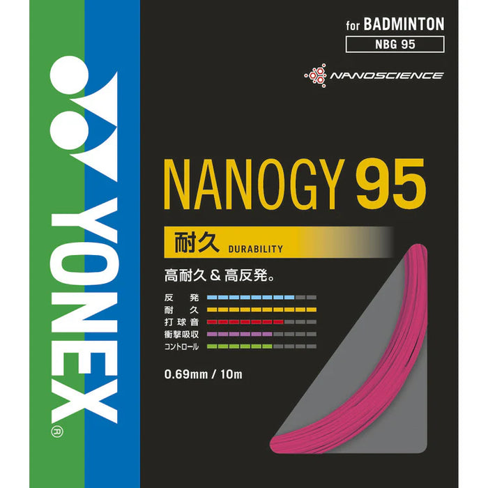 Yonex Nanogy 95 Badminton String on sale at Badminton Warehouse