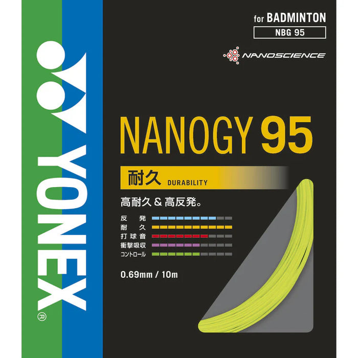Yonex Nanogy 95 Badminton String on sale at Badminton Warehouse