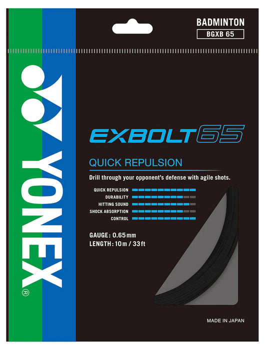 Yonex Exbolt 65 10m Badminton String on sale at Badminton Warehouse