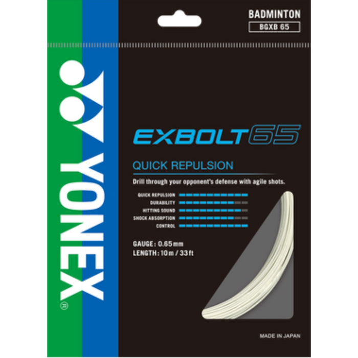 Yonex Exbolt 65 10m Badminton String on sale at Badminton Warehouse