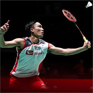 Yonex Astrox 99 Badminton Racket - Supercharged badminton racket from