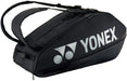 Yonex Pro Racquet Bag 6 Black tennis and badminton bag with silver Yonex logo and backpack straps