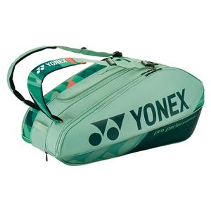 Yonex 92429 Pro Badminton/Tennis Bag (9-Racket) on sale at Badminton Warehouse