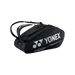 Yonex 92429 Pro Badminton/Tennis Bag (9-Racket) on sale at Badminton Warehouse