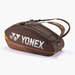 Yonex 92429 Pro Badminton/Tennis Bag (9-Racket) on sale at Badminton Warehouse