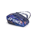 Yonex 92429 Pro Badminton/Tennis Bag (9-Racket) on sale at Badminton Warehouse