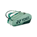 Yonex 92429 Pro Badminton/Tennis Bag (9-Racket) on sale at Badminton Warehouse