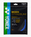 Yonex BG65 TI Badminton String on sale at Badminton Warehouse