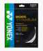 Yonex BG65 TI Badminton String on sale at Badminton Warehouse