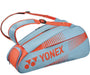Yonex Tournament 82426 Active Series Badminton Bag on sale at Badminton Warehouse