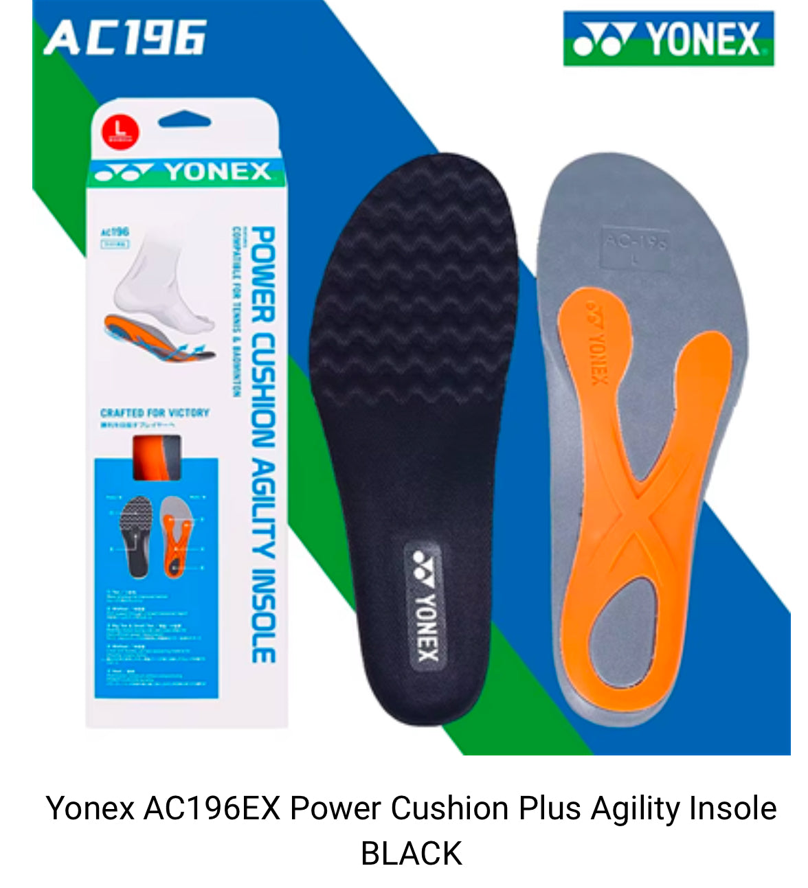 Yonex AC 196EX Power Cushion Agility Insole for Badminton Shoes