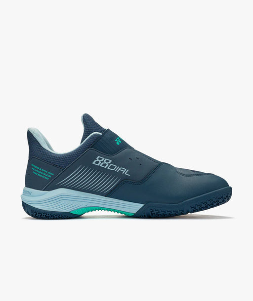 Yonex Power Cushion 88 Dial (3rd Generation) Wide Badminton Shoes on sale at Badminton Warehouse