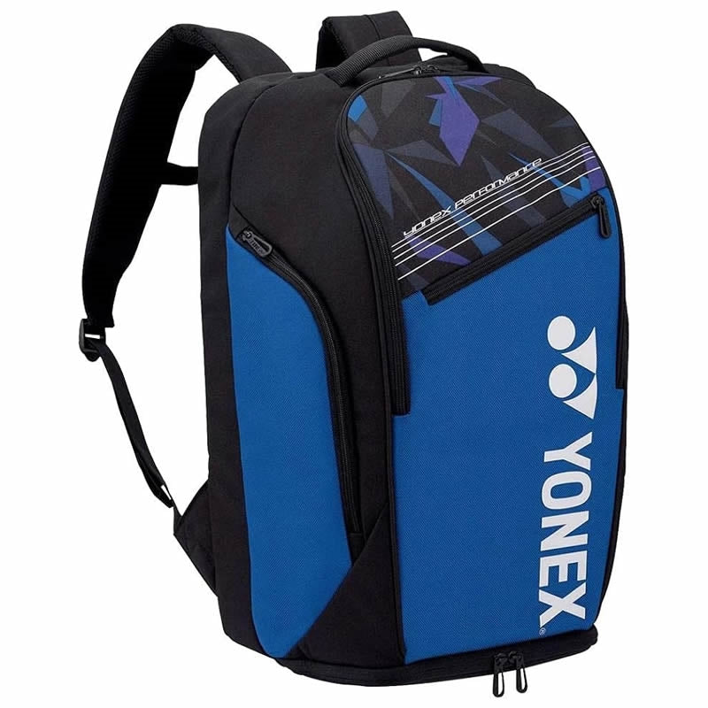 Yonex 92212LEX Pro Backpack — Badminton Warehouse