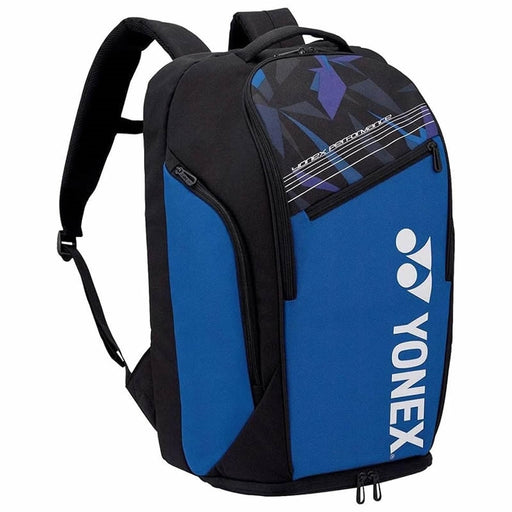 Yonex 92212LEX Pro Backpack on sale at Badminton Warehouse