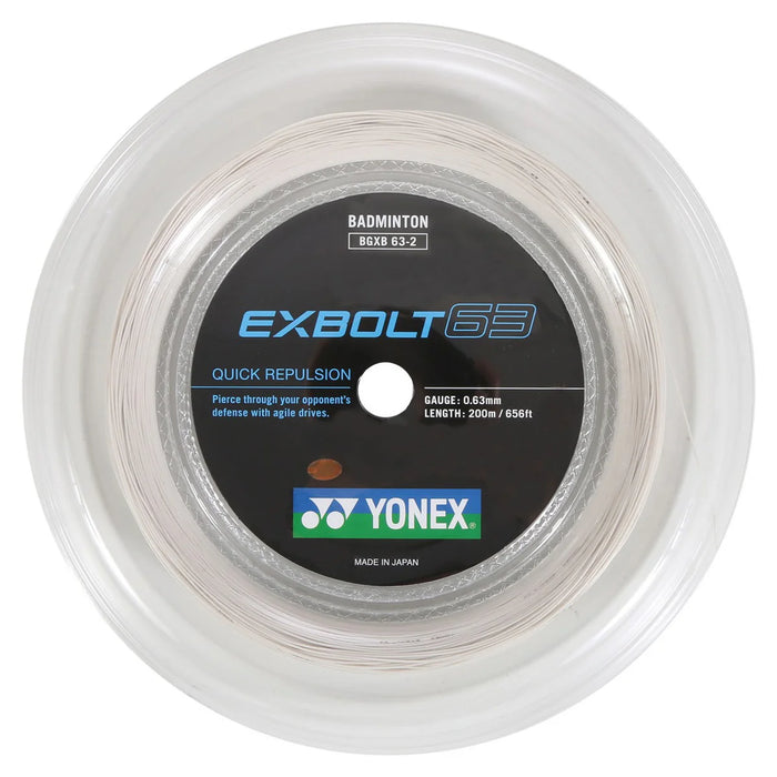 String Badminton YONEX 63　100m　発送は23日になります。 EXBOLT YONEX EXBOLT eBay | BGXB63NEW 10m Yellow 63 ガット