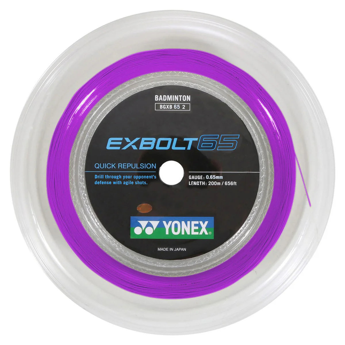 Yonex Exbolt 65 Badminton Reel