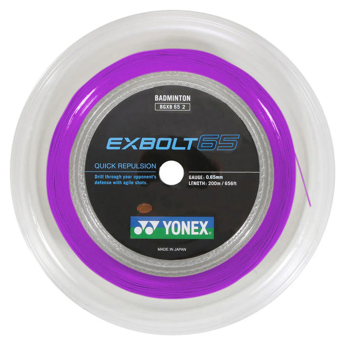Yonex Exbolt 65 Badminton Reel Yonex Exbolt 65 Badminton Reel