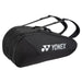 Yonex 42529 Badminton and Tennis Bag (9-Racket) on sale at Badminton Warehouse