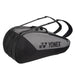 Yonex 42529 Badminton and Tennis Bag (9-Racket) on sale at Badminton Warehouse