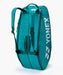 Rear view of Yonex Pro Racquet Bag 6 BA92426 in Teal Green with adjustable padded backpack shoulder straps