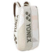 Yonex Pro Racquet Bag 6 Sand Beige upright front view with Yonex logos and backpack straps