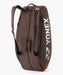 Yonex Pro Racquet Bag 6 Espresso Brown rear view showing padded adjustable backpack shoulder straps