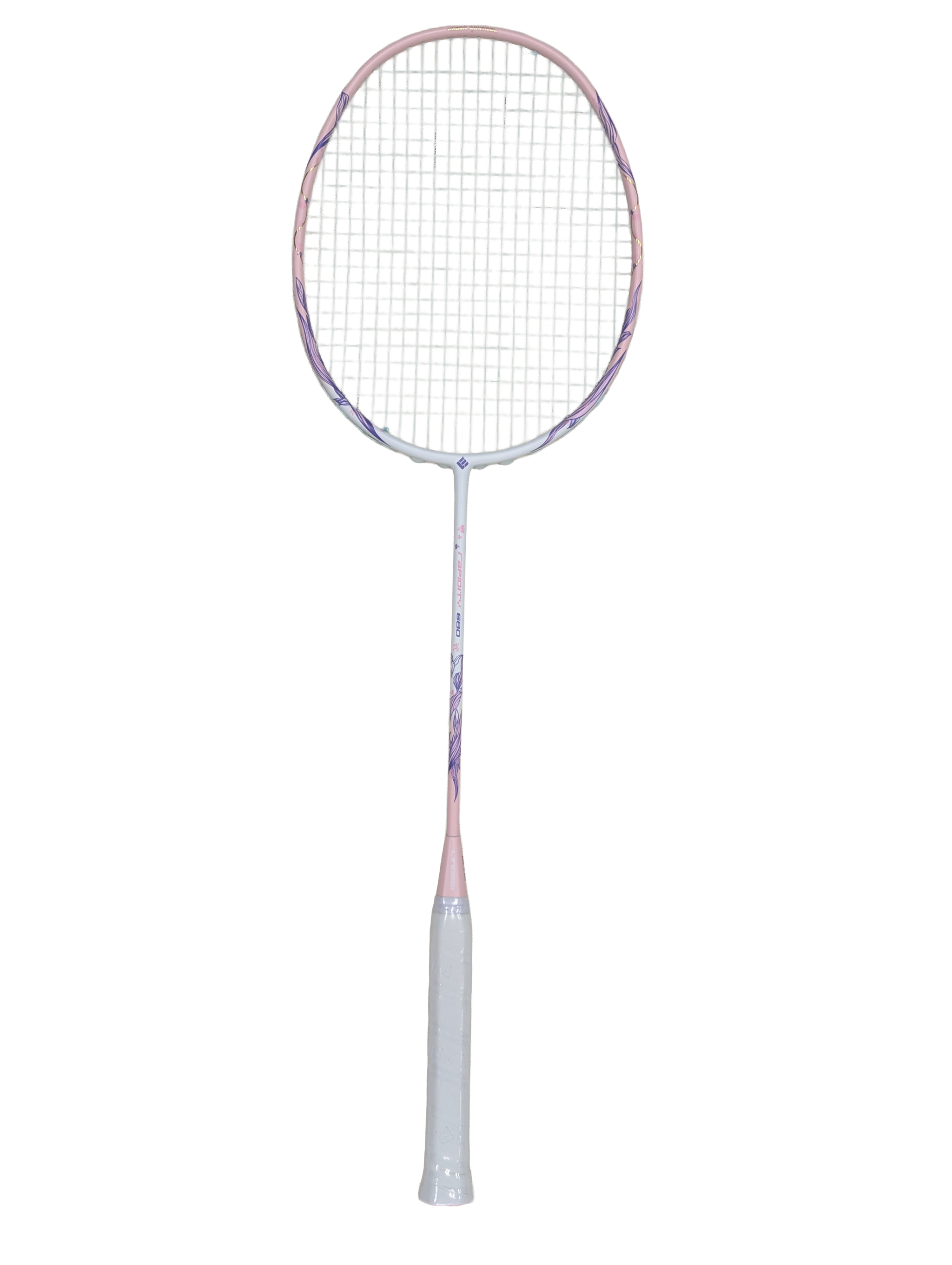 Badminton Racket Easy Beginner Badminton Rackets β Easy-to-Use & Lightweight | Badminton ...
