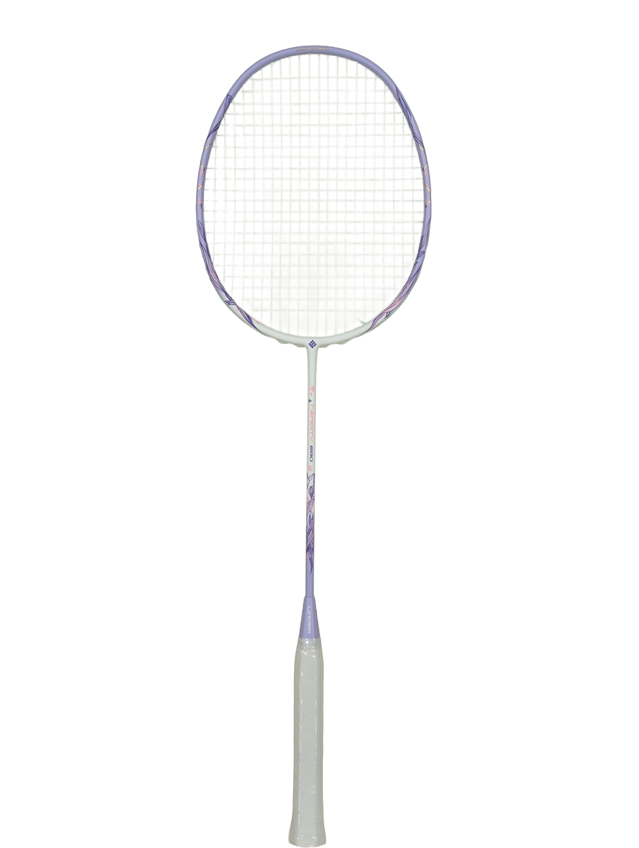 Badminton Racket Easy Beginner Badminton Rackets β Easy-to-Use & Lightweight | Badminton ...