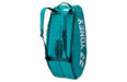 Yonex 92426 Pro Badminton Bag (Dark Green) on sale at Badminton Warehouse