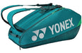 Yonex 92426 Pro Badminton Bag (Dark Green) on sale at Badminton Warehouse
