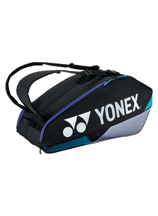 バッグ yukino77 BAG-YONEX-42126-EX-DEEP-BLUE-2