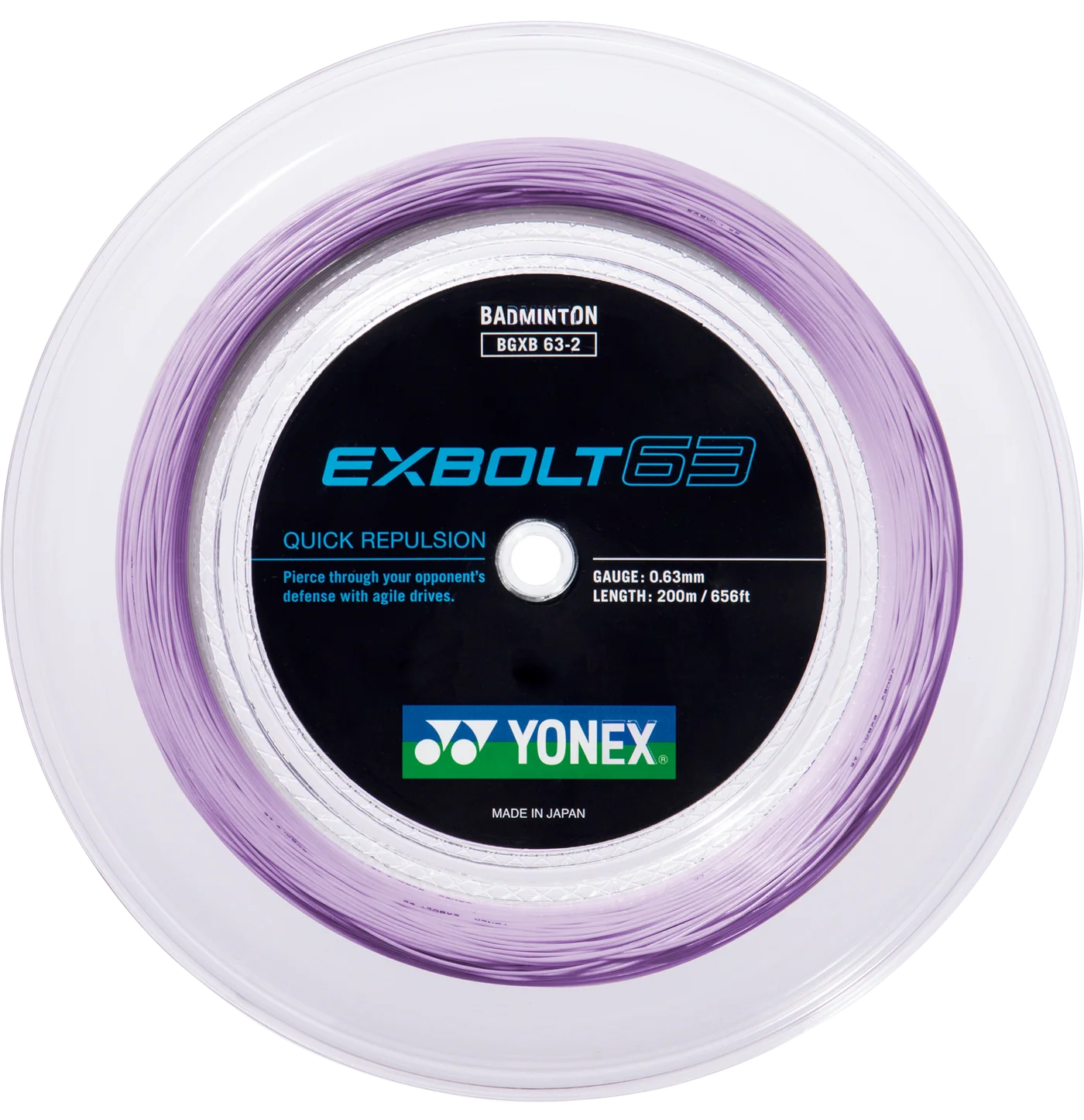 Yonex Exbolt 63 Badminton Reel Yonex Exbolt 63 Badminton Reel