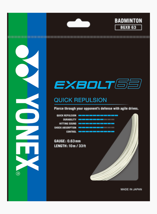 Yonex Exbolt 63 badminton string (White) on sale at Badminton Warehouse!