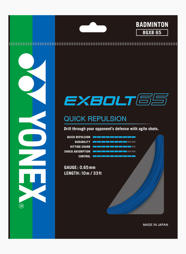 200M Badminton 0.65mm 65 Exbolt Yonex 65　100m EXBOLT YONEX Reel Strings D & W - ガット