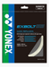 Yonex Exbolt 65 Badminton String (White) on sale at Badminton Warehouse!