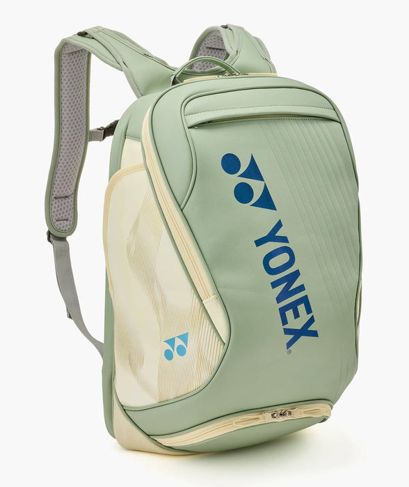 Yonex Expert Backpack BA02612 Smoke Green badminton backpack front view