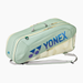 Yonex Expert Racquet Bag 6 PCS BA02626 in Smoke Green with backpack straps