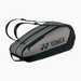 Yonex 42526 Badminton and Tennis Bag (6-Racket) on sale at Badminton Warehouse