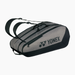 Yonex 42529 Badminton and Tennis Bag (9-Racket) on sale at Badminton Warehouse