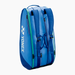 Yonex 42529 Badminton and Tennis Bag (9-Racket) on sale at Badminton Warehouse