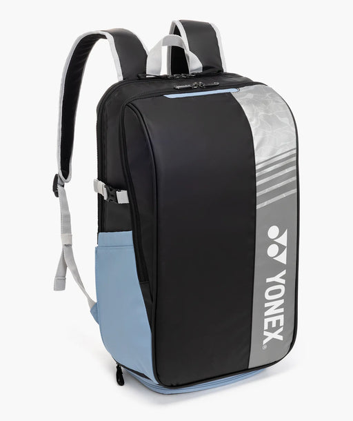 Yonex Club Backpack BA52512 on sale at Badminton Warehouse