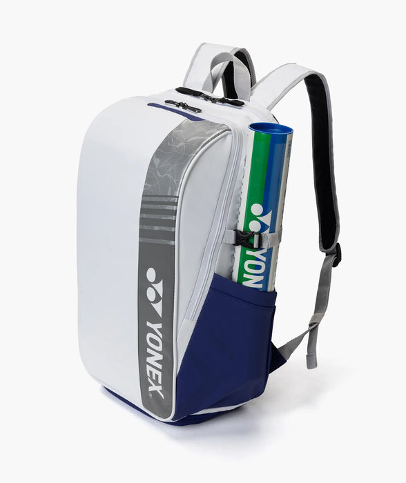 Yonex Club Backpack BA52512 on sale at Badminton Warehouse
