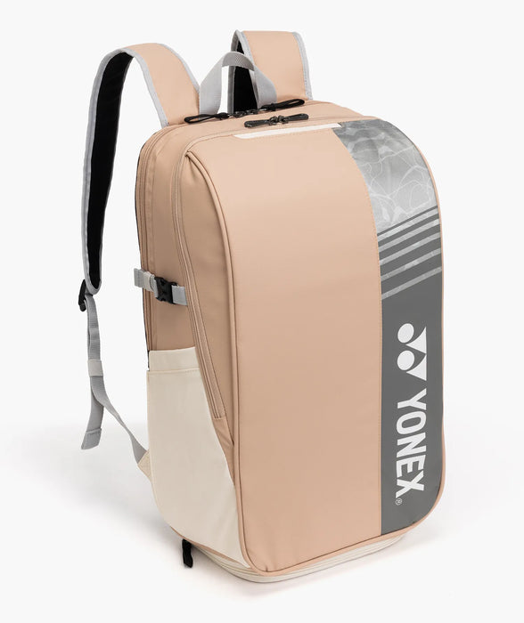 Yonex Club Backpack BA52512 on sale at Badminton Warehouse