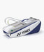 Yonex Club Racquet Bag 6 PCS BA52526 on sale at Badminton Warehouse