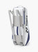 Yonex Club Racquet Bag 6 PCS BA52526 on sale at Badminton Warehouse