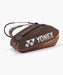 Yonex 92429 Pro Badminton/Tennis Bag (9-Racket) on sale at Badminton Warehouse