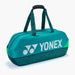 Yonex Pro Tournament Bag BA92431W in Dark Green side view with dual padded carry handles, multiple zippered compartments and large white Yonex logo